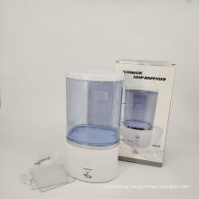 600ml No Touch Soap Dispenser Pg-SD-001p for Home